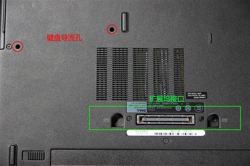 准高端商务 戴尔Latitude E6330评测    未完成 