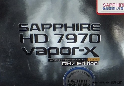 终于上市HD7970 GHz Edition高价开卖 