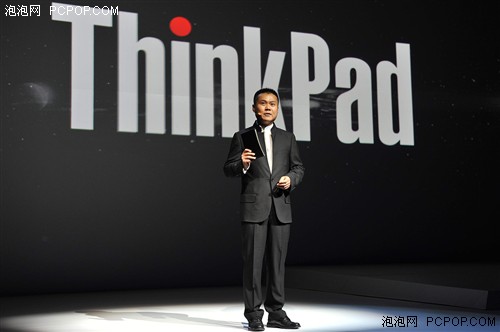 联想ThinkPad发布全球最轻14吋超极本 