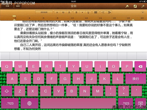 自己也可以DIY iPad添加字体详细教程 