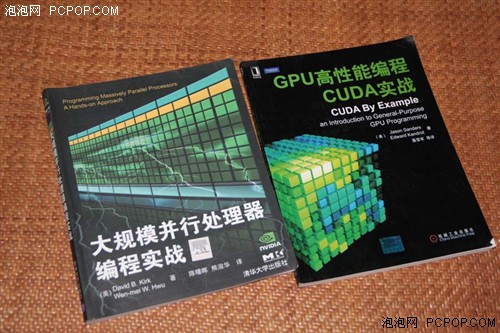 程序猿细说GTX680如何100万线程代码! 