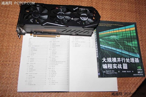 程序猿细说GTX680如何100万线程代码! 