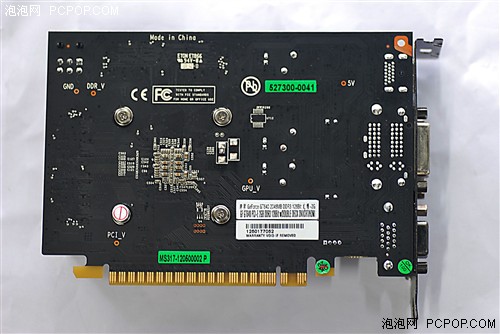 眼观四路耳听八方 耕昇（耕升）GT640红缨2GB带你畅游奥运 