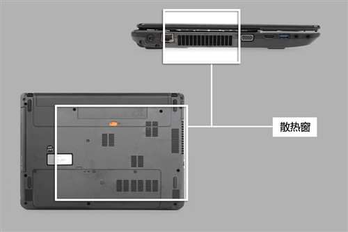 实用为王！经济适用Acer E1-471G评测 