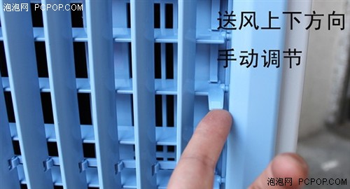 ng28南宫娱乐官网淘宝热销产品 LG03-E冷风扇售价195元(图4)