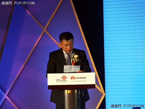 华为终端董事长_华为董事长图片(2)