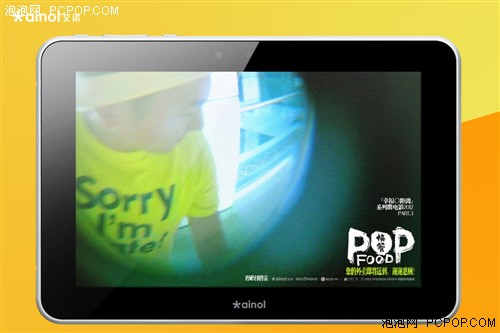 烈焰!燃烧我的青春 NOVO7微电影图赏_艾诺平