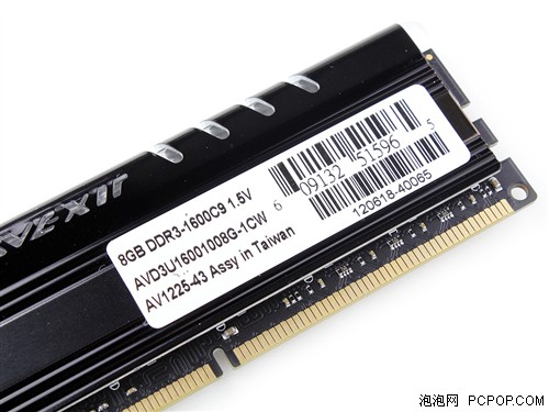 单条8G大容量 宇帷DDR3 1600内存测试 