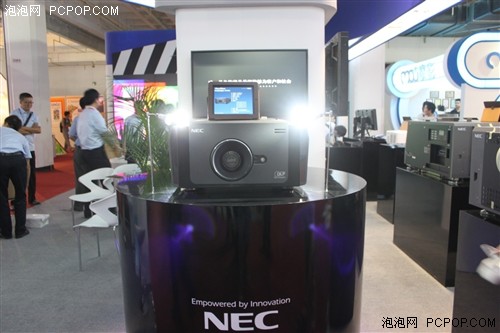 NEC 