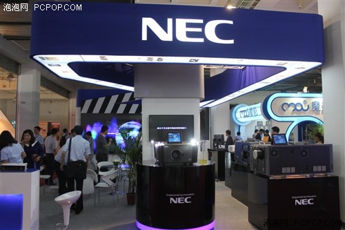 NEC 