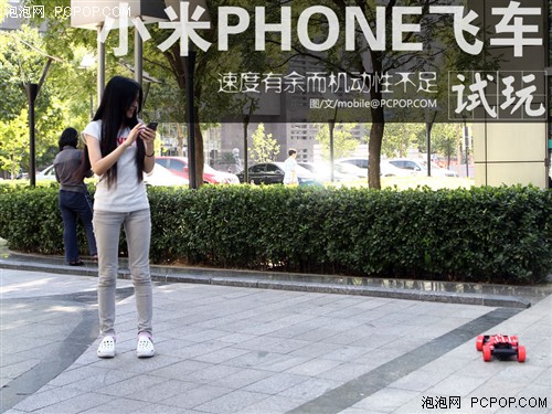 铁甲急速红色飓风 小米PHONE飞车试玩 