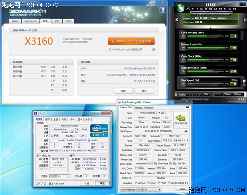 虐杀公版HD7970!微星GTX660Ti OC测试 