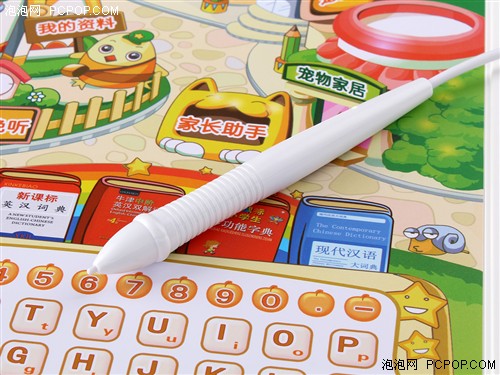 点读机+学习机二合一诺亚舟NE360评测 