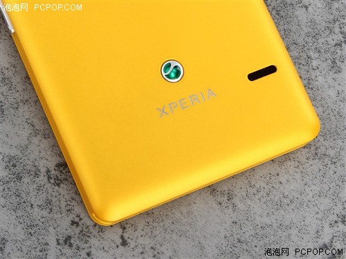 520小时超长待机 索尼ST27i售价1566元_索尼