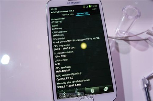 性能强悍 三星GALAXY Note II跑分亮相 