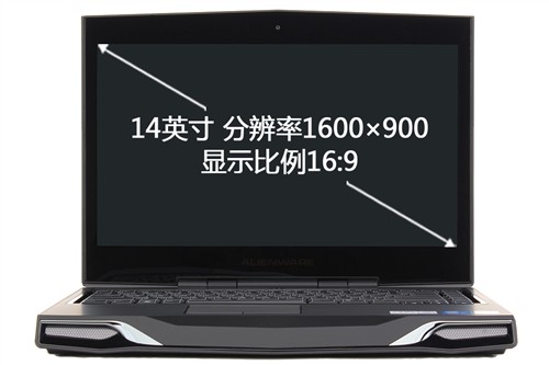 配置全面升级!Alienware M14x-R2评测 未完成 