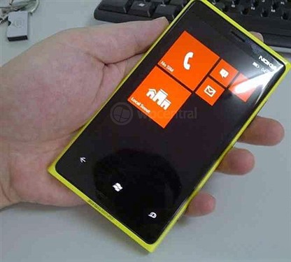 诺基亚Lumia 920容量32GB带无线充电 