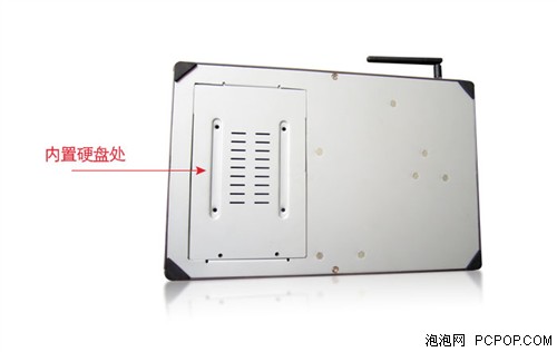 奥图码3D投影机之3D影院组装解决方案 