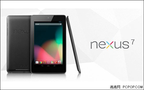 不买Nexus 7就买我！NOVO7烈焰更适合 