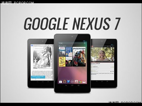 不买Nexus 7就买我！NOVO7烈焰更适合 