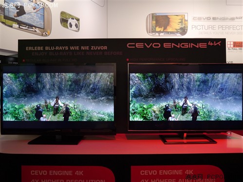 CEVO引擎升级！东芝展出84吋4K2K电视 