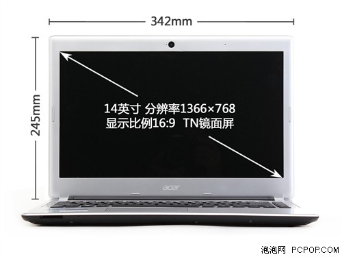 名负其实 Acer V5笔记本简评 