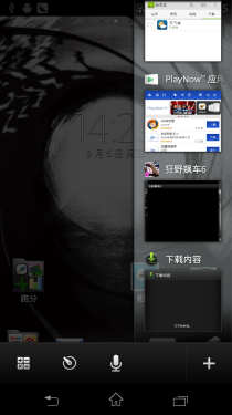 新旗舰翻身?索尼Xperia T LT30p评测 