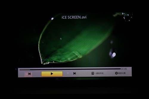 这货不是电视 TCL智屏iCE SCREEN评测 