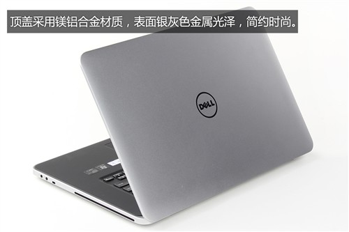 轻薄便携性能强!新一代戴尔XPS 15评测 未完成 