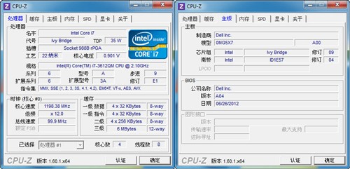 轻薄便携性能强!新一代戴尔XPS 15评测 未完成 