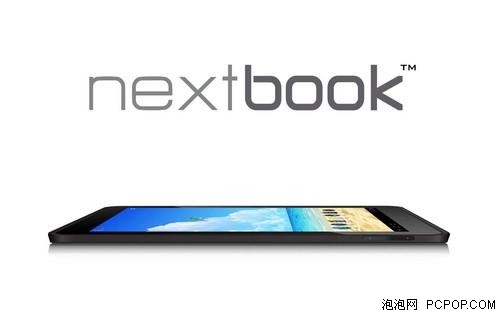 中秋节送好礼 首选是易方Nextbook E8 