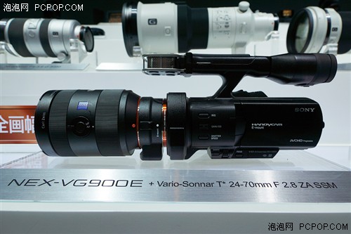首款全幅换镜DV 索尼VG900E发布访谈 