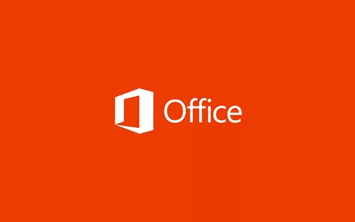 Windows RT平板中Office缺少了什么？ 