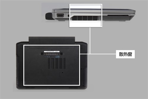 专业商务本 戴尔Latitude E6430s评测   (未完成） 