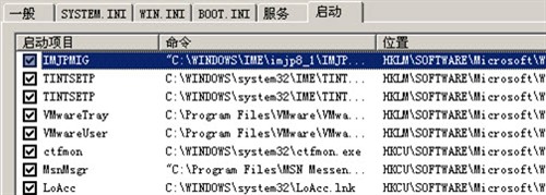 AVG:高清视频播放器恶意劫持用户主页 