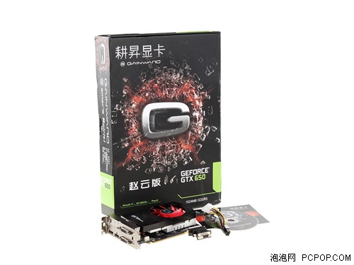 最热主流显卡！耕昇GTX650赵云版评测 