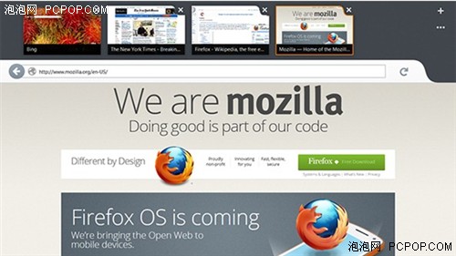 Mozilla发布Win8版Firefox Metro预览 