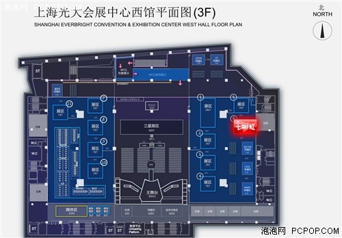 七彩虹携手NV 征战WCG2012中国总决赛 