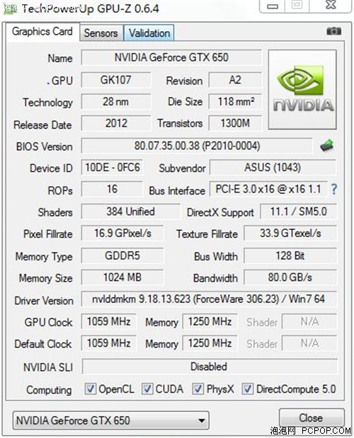 豪华用料！华硕GTX650 DriectCU 评测 