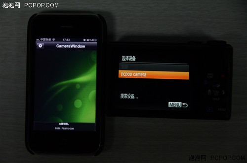 无线WiFi和触屏 高端DC佳能S110首测 