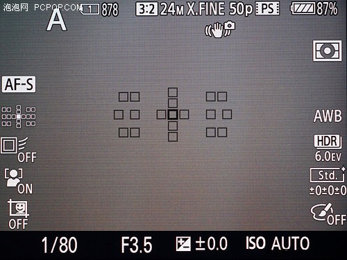 索尼全幅单电A99评测第1期 外观/画质 