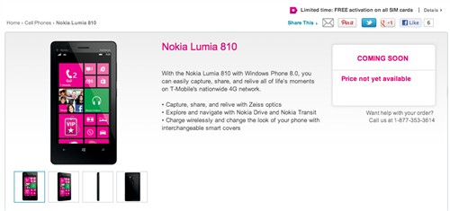 近期上市 诺基亚Lumia810订购页面亮相 