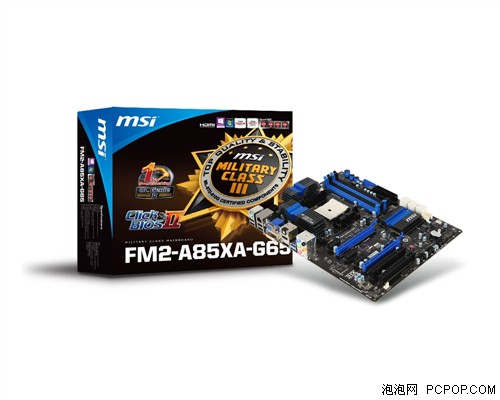 超频7.384GHz创造新世界记录！微星FM2-A85XA-G65主板上市 