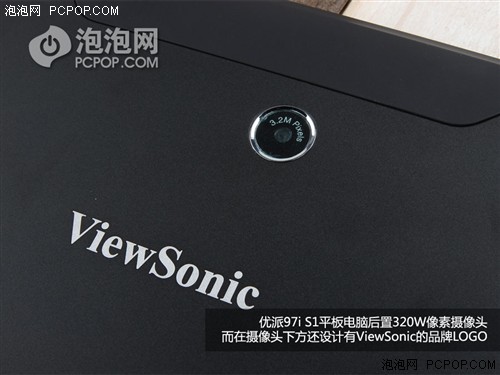 Планшет ViewSonic ViewPad 97i S1 9.7 IPS 1024*768 Windows 3g Планшет ViewSonic ViewPad 97i S1 9.7 IPS 1024*768 Windows 3g