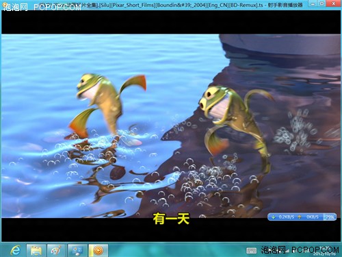 Планшет ViewSonic ViewPad 97i S1 9.7 IPS 1024*768 Windows 3g Планшет ViewSonic ViewPad 97i S1 9.7 IPS 1024*768 Windows 3g