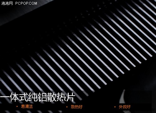 并非GTX650都那么短！网驰GTX650上市 