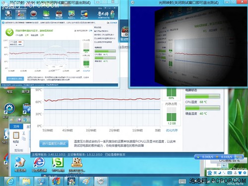 Планшет ViewSonic ViewPad 97i S1 9.7 IPS 1024*768 Windows 3g Планшет ViewSonic ViewPad 97i S1 9.7 IPS 1024*768 Windows 3g
