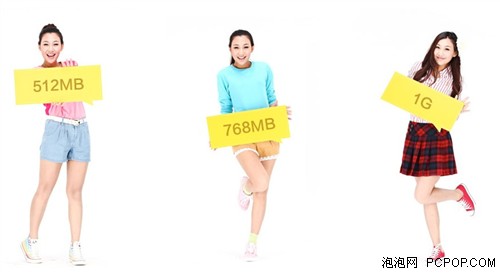 小米1s青春版图片