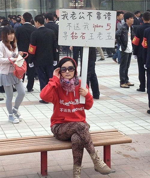 亚洲最大苹果店图片