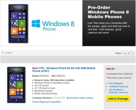 百思买公布Lumia920/HTC 8X售价 不贵 